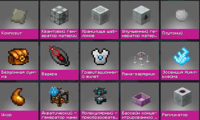 Золотой кейс