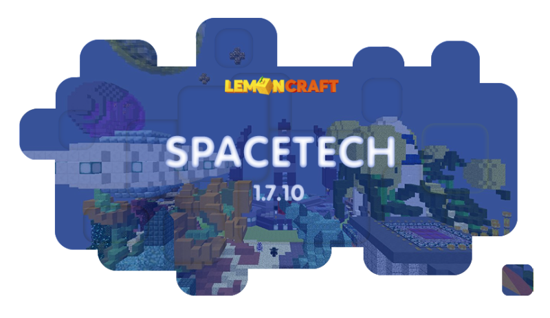 Файл:SpaceTech.png